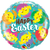 Happy Easter Hatched Chicks Foil Balloon - 46cm