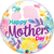 Happy Mothers Day Silhouette Bubble - 22"/55cm