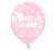 Helium Quality Printed Baby Shower Pink Balloons