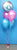 Baby Shower Foil & 4 Metallic Balloon Arrangement - Stacked