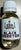 ESB Master Distillers Essences - Black Cherry Gin Spirit Essence - 50ml