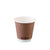8oz Kraft Coffee Cup (90mm)