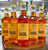Samuel Willard's Salted Caramel Premix - 375ml