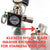 Mini 360 Core Actuator Regulator - Pin Actuator / Piercer