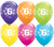 6 Print Balloons - Assorted Colours (6 pack)