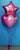 50 Star Foil & 3 Metallic Balloon Arrangement - Stacked
