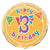 Polka Dot 3rd Birthday Foil Balloon - 46cm