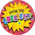 Your The Greatest Foil Balloon - 46cm