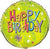 Birthday Lime Swirl Foil Balloon - 46cm