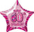 Glitz Pink - 60th Birthday Star Foil Balloon - 50cm