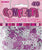 Glitz Pink 40 Confetti (14 grams)