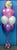 90 Foil & 9 Metallic Balloon Arrangement - Stacked On Spray