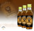 Samuel Willard's Premium Ambrosia Whisky Spirit Essence - 50ml