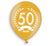 Helium Quality Printed 50th Anniversary Balloons (8 pack)