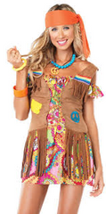 Hippy - Brown Vest (Hire Only)