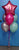 21 Star Foil & 6 Metallic Balloon Arrangement - Stacked