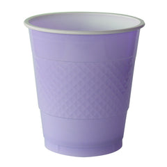 Lilac Plastic Cups (20 pack)