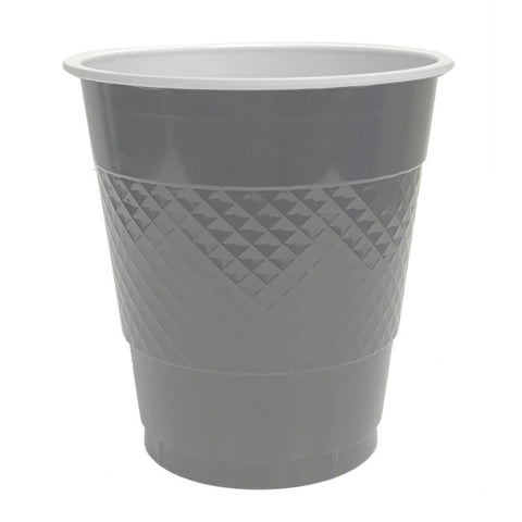 Metallic Silver Plastic Cups (20 pack)